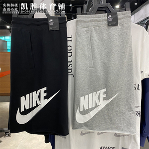 Nike耐克男子短裤夏季经典针织纯棉宽松透气大勾子休闲运动五分裤