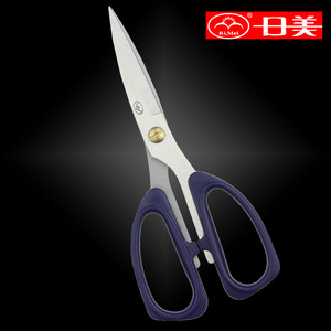 金达日美剪刀K26强力剪刀/家用剪刀/不锈钢剪刀