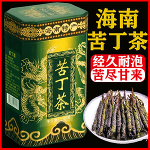 商贸行业的最新发展与趋势