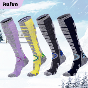 滑雪袜高长筒专业袜子保暖加厚单板雪地徒步骑行户外冬季成人男女