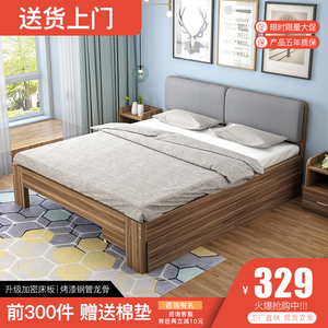 实木床北欧1.8米家用主卧白色双人床简易出租房经济型1.5米单人床