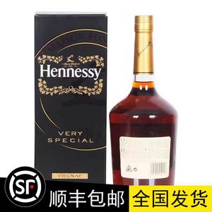 轩尼诗（Hennessy）VS 老新点干邑白兰地洋酒法国进口礼盒装