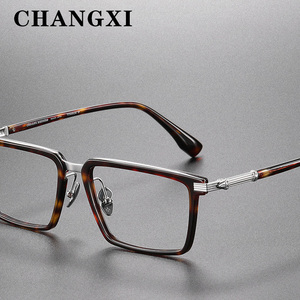 板材方框眼镜架男士大脸商务款全框配近视纯钛玳瑁色眼镜框150mm