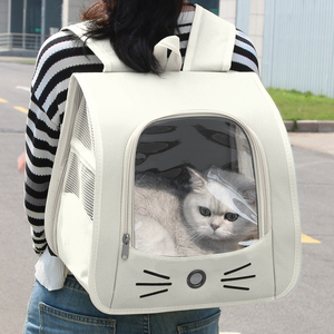 猫包外出便携宠物背包狗狗外出包大容量透气猫咪双肩书包宠物用品