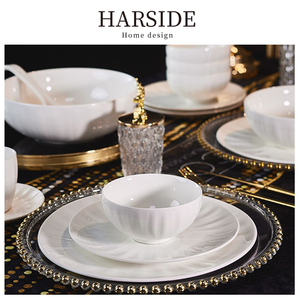 HARSIDE 浮雕高级感釉下彩陶瓷餐具新款碗碟套装家用白瓷碗新居