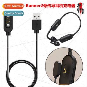 适用 NANKA NANK-Runner2 bone conduction headset charger Spor