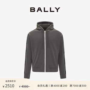 BALLY/巴利男士灰色连帽外套6302516
