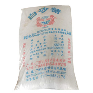 广西凤凰白砂糖 白糖 糖葫芦用白沙糖养蜂专用糖炒菜卤肉上色50kg