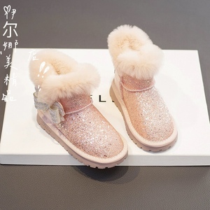 女童兔毛雪地靴2023年冬季新款儿童靴子带钻雪地靴短靴雪地棉闪闪