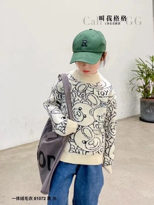 品牌童装冬季新品韩版男女童卡通熊毛衣儿童圆领针织套头衫洋气潮