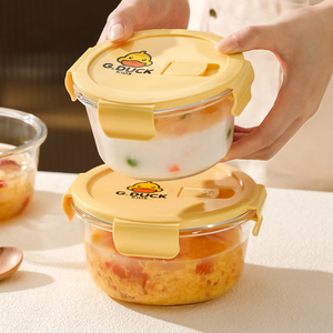 便当碗带盖上班族保温饭盒玻璃微波炉专用带饭餐盒汤碗水果保鲜盒