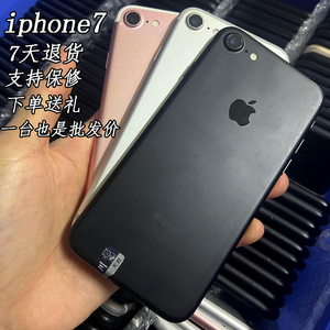 【二手】Apple/苹果 iPhone 7苹果7plus全网通正品学生工作室手机