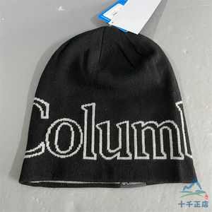 23秋冬新款Columbia哥伦比亚男女户外骑行防风保暖毛线帽子CU7368
