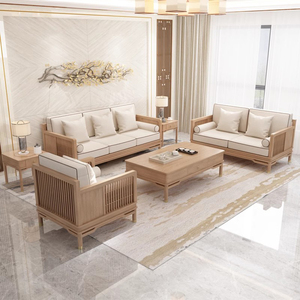 新中式沙发简约客厅组合禅意会所原木色布艺名宿酒店大堂办公家具