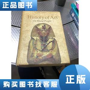 History of art for young people 不详 1971