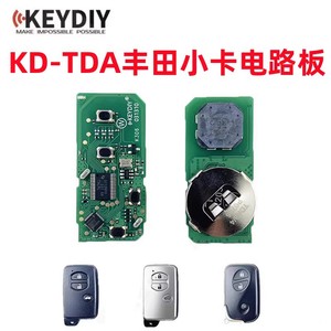 适用KD智能卡子机TDA03丰田小卡斯巴鲁凌志雷克萨斯4D遥控器钥匙