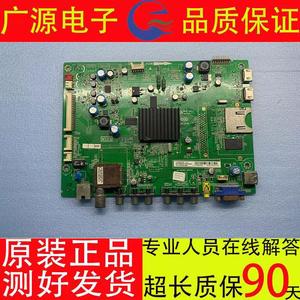 TCLL32E5300A/L37E5300A/42E5300/46E5300A主板40-MS9900-MAD2XG