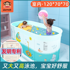 婴儿游泳池家用折叠宝宝家庭儿童室内大型泳池小孩子保温洗泡澡桶