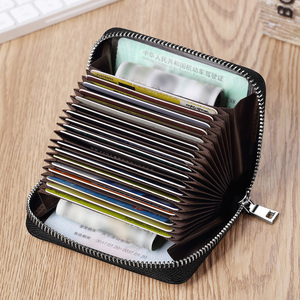 卡包男防消磁多卡位证件防盗刷卡夹大容量一体小巧女卡套钱包精致
