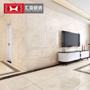 汇亚磁砖简约白色全瓷墙砖400x800客餐厅瓷砖厨房卫生间墙面砖