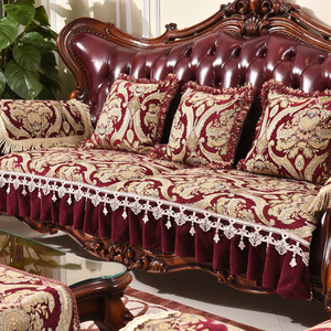 欧式家用沙发垫四季通用加厚冬布艺防滑皮沙发座垫贵妃美式雪尼尔