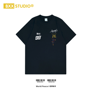 BXX麦当劳99号短袖T恤男女夏纯棉美式潮牌设计感宽松圆领半袖上衣