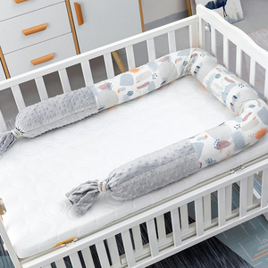 婴儿床床围软包床上用品宝宝幼儿拼接床围栏儿童纯棉防摔防撞条