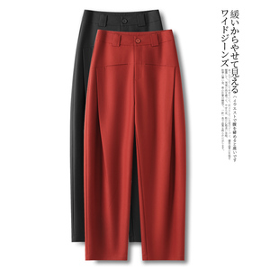 红色哈伦裤女2024新款夏季薄款显瘦裤子垂感高级感休闲宽松西装裤