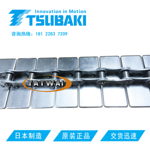 TSUBAKI日本椿本TS826双节距滚子输送不锈钢顶板链条宽82.6mm