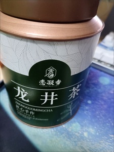 恋凝香高山龙井绿茶新茶手工头采豆香浓郁浓香型茶叶罐装