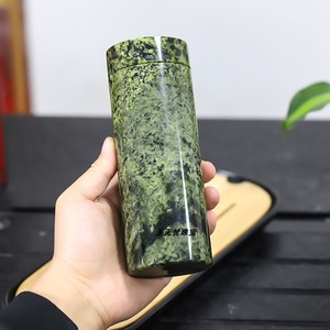 天然藏玉药王石正品蛇纹石玉保温杯强磁水杯老板杯子大口杯茶杯