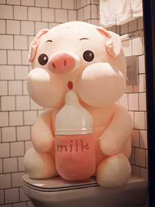巨大奶瓶猪毛绒玩具大号公仔猪猪玩偶女生可爱布娃娃女孩生日礼物