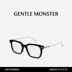 【520礼物】【2024新品】BOLD系列EGO金属光学眼镜GENTLE MONSTER