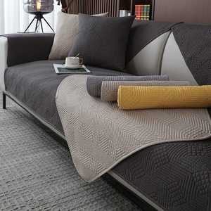 全棉四季通用沙发垫高级黑皮防滑座垫子纯色简约现代三人位套罩巾