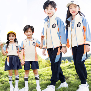班服小学生校服春秋装三件套儿童一年级运动会夏装幼儿园夏季园服