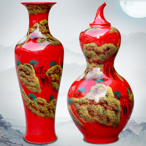景德镇陶瓷器高温手绘中国红落地大花瓶山水画葫芦瓷瓶装饰大摆件