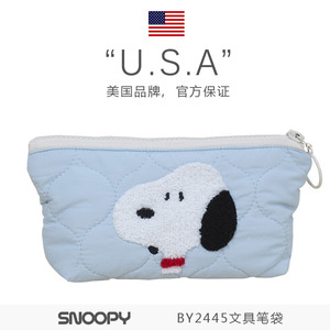 【官方正品】Snoopy史努比 儿童小学初中学生笔袋文具盒大ins韩版