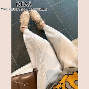 OEAS白色毛呢针织裤设计感小众加厚卫裤女春夏束脚萝卜长裤奶奶裤