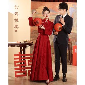 新中式改良旗袍敬酒服新娘2024新款红色订婚两件套装出阁宴礼服裙