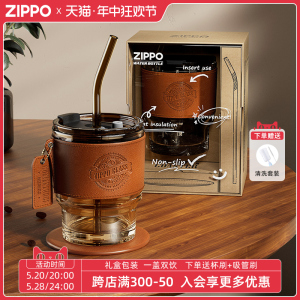 zippo玻璃水杯女带吸管咖啡杯新款2024泡茶杯子办公室复古随行杯