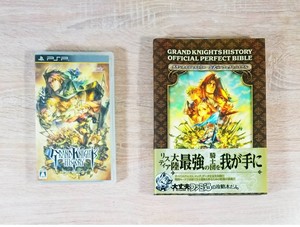 PSP 大骑士物语 初版攻略集 & 大骑士物语 全套 ^ B29