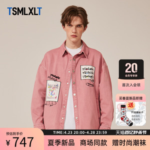 TSMLXLT TT潮牌新款龙图案衬衫女叠穿粉红色牛仔外套宽松长袖上衣