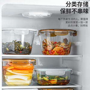 玻璃饭盒微波炉专用大号大容量保鲜盒加热菜盒冰箱保鲜碗带盖餐盒