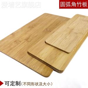 环保楠竹木板材 胶合平压竹条 模型diy竹制面板 圆弧角竹板片材料