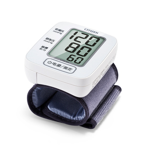 日本牌子血压计西铁城手腕式电子血压仪家用全自动便携血压测量仪