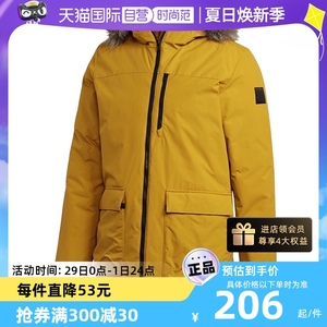 【自营】阿迪达斯棉服男户外防风保暖运动服棉衣外套GK3551