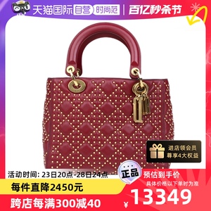 【自营】中古Dior/迪奥95新LADY DIOR女士戴妃包时尚手提包牛皮