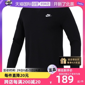 【自营】Nike耐克长袖T恤男装SWOOSH圆领运动服套头衫AR5194商场