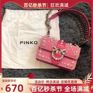 正品代购经典Pinko燕子包品高丝绒珍珠单肩斜挎手提时尚送女友