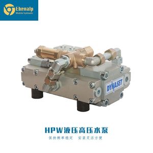 丹纳森HPW液压高压水泵 强力清洗设备 液压直接驱动自吸式柱塞泵